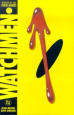 Watchmen2.jpg