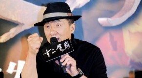 Jackie Chan Press Conference