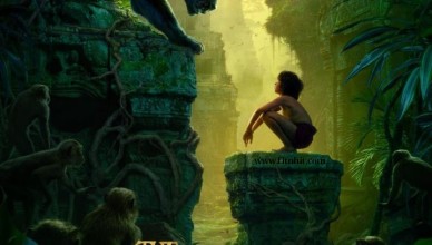 The-jungle-book-2016-movie-teaser