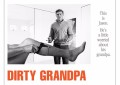 Dirty_Grandpa